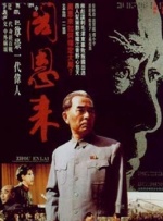 亚欧在线观看