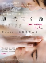 妇女的美容院