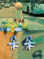 午夜神马福利免费官方