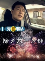 美日韩一区二区三区