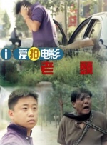 国产亚洲一区二区在线观看