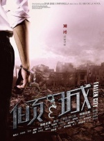 国产精品视频全国免费观看
