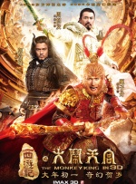 成人手机在线视频