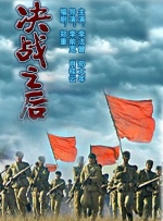 国产一区二区影院