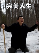 她的小情诗