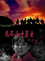 肉体奉公hd中文字幕