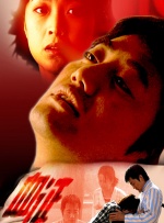 99热热久久这里只有精品8