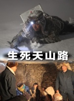 国产福利在线91