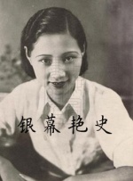 妹妹的第一次经验