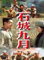 久久久久亚洲精品一区二区三区