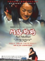 污宿舍伦流澡到高潮h女女小说