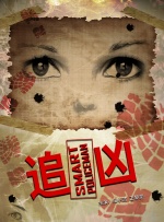 两个人在线观看视频bd