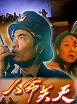 91豆花视频在线播放