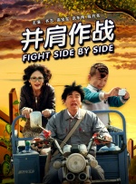 国产精品粉嫩