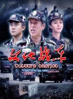 超碰在线18