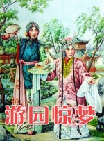 大婶很好美味2019