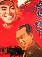 欧美日韩视频一区二区三区