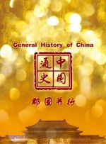 九九九九九