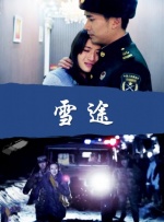 磁力之家
