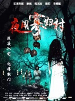 久久人