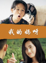91人人视频国产香蕉