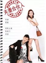 好模式2