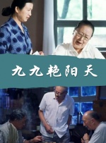 狠狠黄