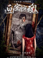 深夜成人性视频免费看
