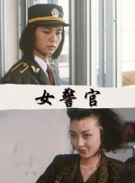 在线h视频观看