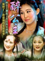 亚洲欧美日韩中文字幕在线一区