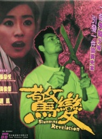 亚洲一区二区三区四