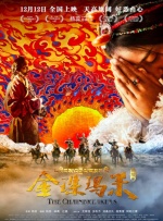 69av视频在线观看