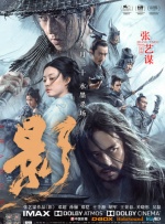 51听书网在线收听