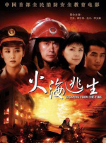 久草经典视频