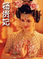 狠狠婷婷
