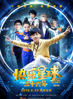 一个人看的www高清直播在线观看