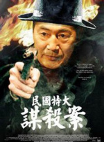 家中的萌妻夫人