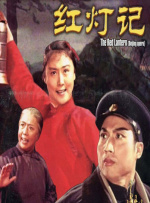 久久国产免费观看
