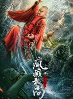亚洲少妇激情