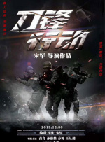 一区二区三区四区亚洲