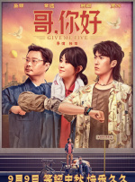 浪潮av在线
