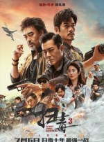 国产毛片美女18**多