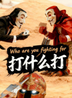亚洲国产精品成人久久