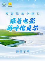 久草视频福利在线观看