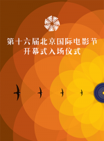 伊人色综合97