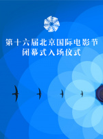 色综合久久久久网