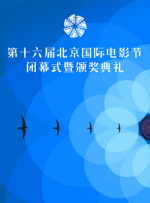 大相蕉