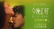 91精品天美精东蜜桃传媒入口