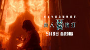 美女黄频视频大全免费的