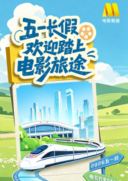 久久频